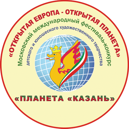 logo-kaz-450.png